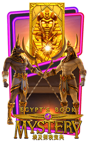 Egypt’s Book Mystery (สล็อตอียิปต์)​